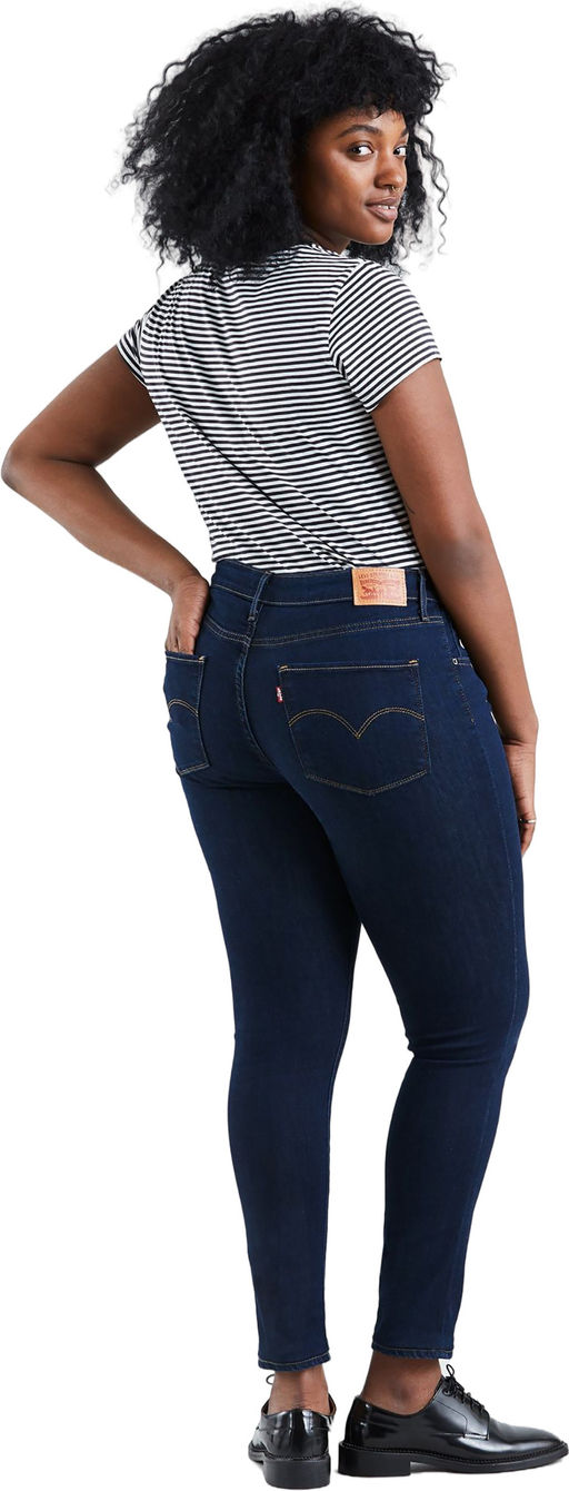 Джинсы женские