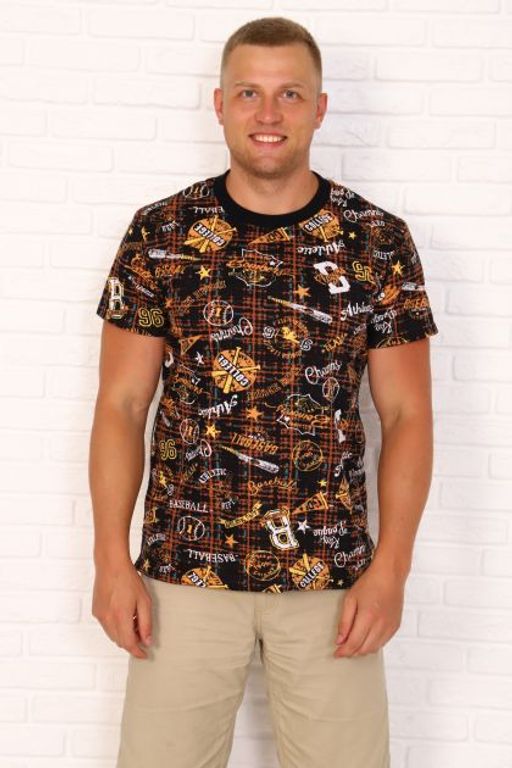 Футболка мужская трикотажная 5033