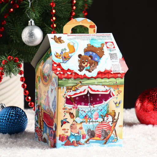 Цена за 5 шт. Подарочная коробка Отдых, домик, 12 х 12 х 19 см - Simaland фото 2