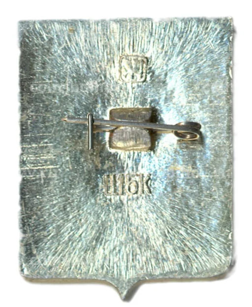 Значок Батум