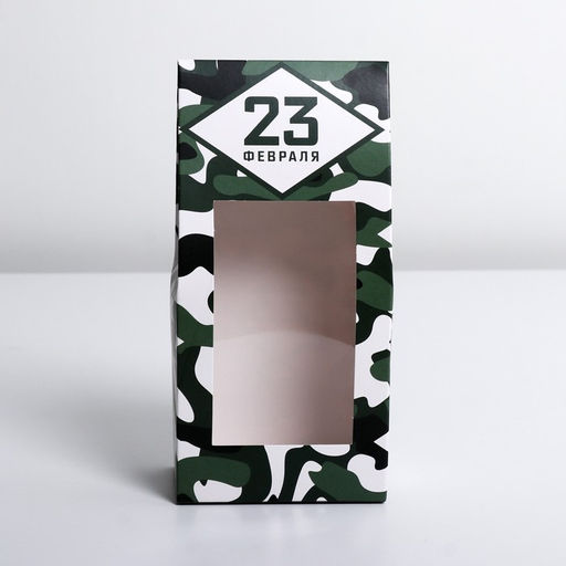Цена за 5 шт. Коробка кондитерская, упаковка, 23 февраля, 9?19?6 см