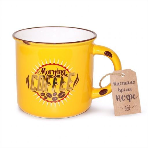 Кружка ENAMEL STYLE 360мл