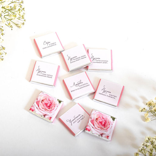 Набор 9 шоколадок 8 марта (нежно розовый) - 8 чудо фото 3