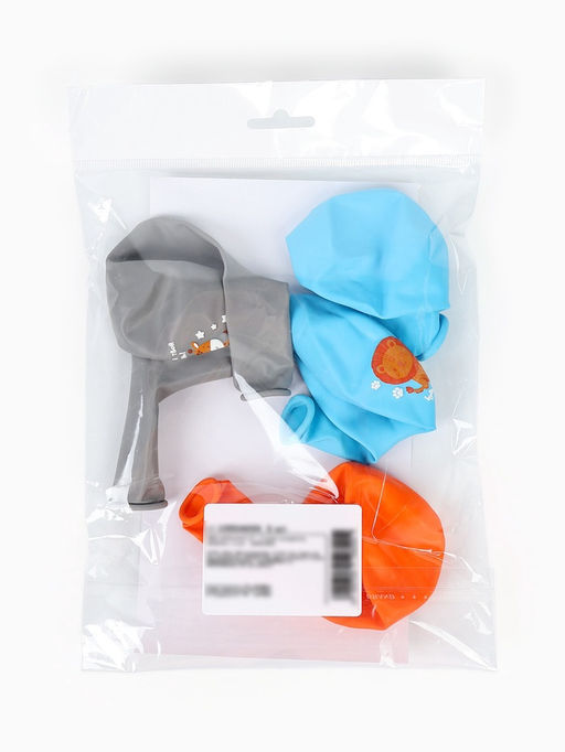 Цена за 2 шт. Воздушный шар латексный 12" «С днём рождения. Зверята», набор 5 шт.