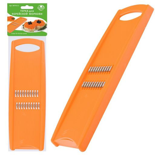 Терка для корейской моркови МТ76-11 /МультиДом/  фото 3