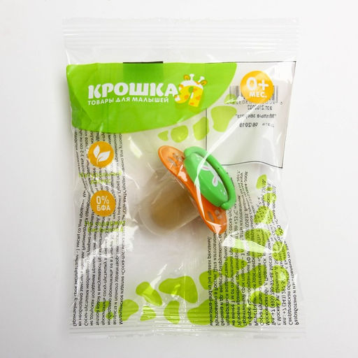 Соска-пустышка латексная анатомическая Милые зверята, с колпачком, от 0 мес., цвета МИКС - Крошка я фото 8