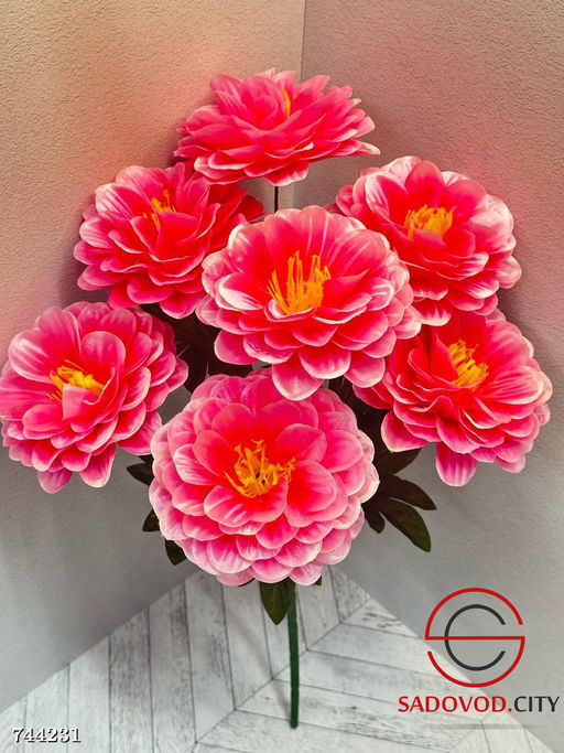 Букет искусственных цветов, 20 шт