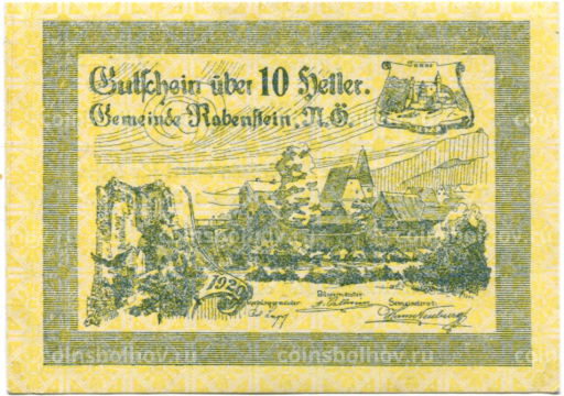 10 геллеров 1920 года Австрия Рабенштайн-ан-дер-Пилах (нотгельд)