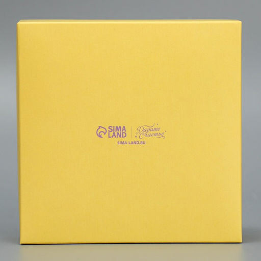 Цена за 5 шт. Коробка для конфет, кондитерская упаковка, 4 ячейки, «Цветы», 10.5×10.5×3.5 см