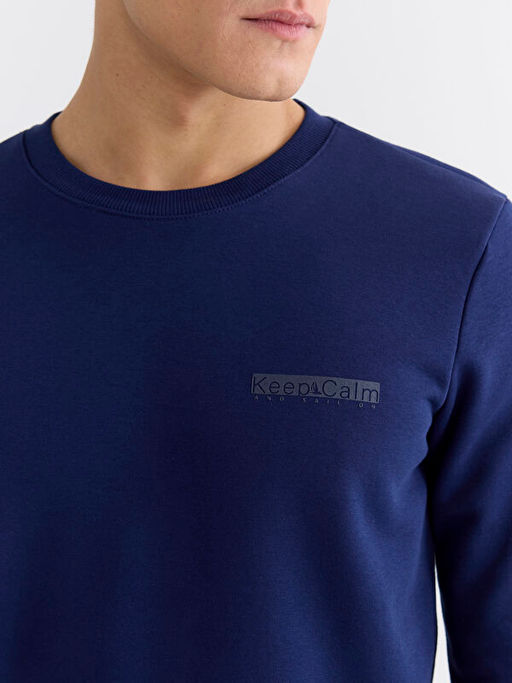 Bisiklet Yaka Bask?l? Erkek Kal?n Sweatshirt