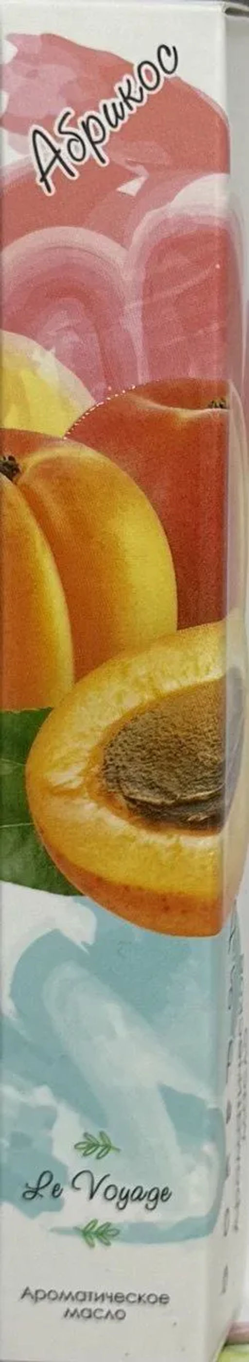 Бальзам Помощник Классический 100 мл АЭМСЗ - Крымские сказки фото 21