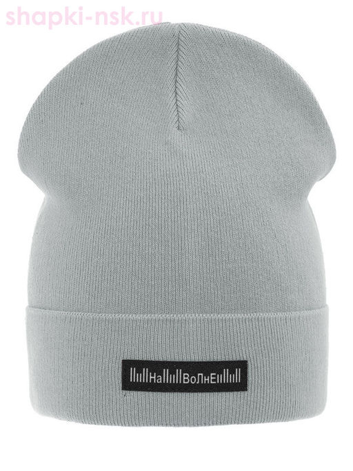 На волне Колпак (50-56)