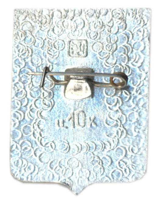 Значок Таруса