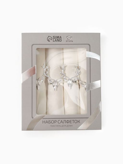Набор салфеток с декорат. кольцами Этель Snow 40х40 см - 4 шт, 100% лён