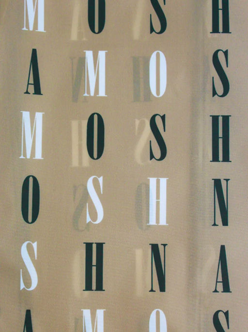 Мод.3, Сумка-майка маленькая Принт (SS3pr). Фирменный НОВИНКА!!! - Moshna фото 12