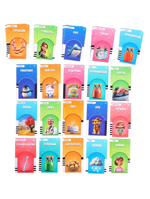Обучающий набор с карточками, русская озвучка, 60 карточек, красный