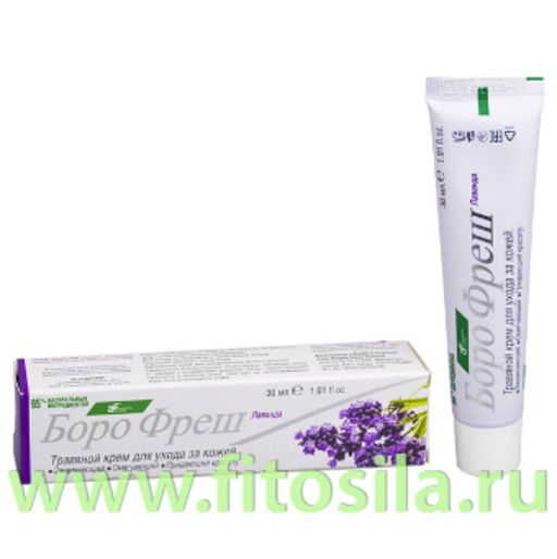 БороФреш - Лаванда травяной крем для кожи, 25 г