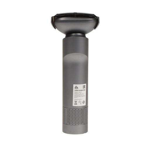 Электробритва Luazon LBR-14, роторная, 3 головки,3 Вт, АКБ, триммер, серая