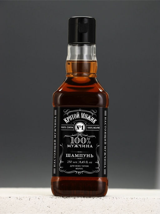 Подарочный набор: шампунь для волос 250 мл, гель для бритья 110 мл, гель для душа 250 мл, Чистое счастье