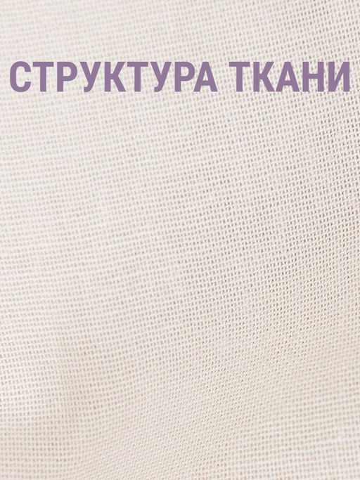 Шорты лен удлиненные
