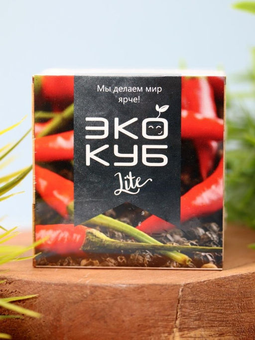 Набор для выращивания "Экокуб Magicme" - Перчик