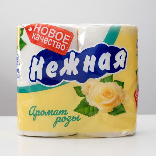 Цена за 2 шт. Туалетная бумага «Нежная» со втулкой, аромат розы, 2 слоя, 4 рулона
