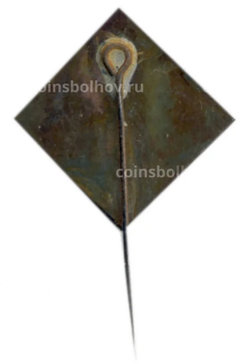 Значок Самарканд -2500 лет