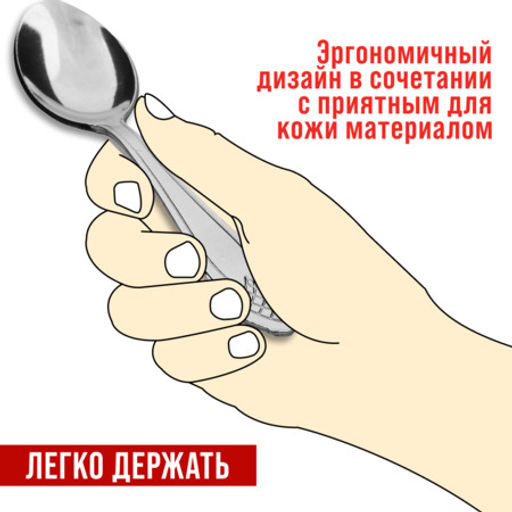 40670 Ложки чайные 6шт нерж/ст MB (х120) - Mayer&boch фото 5