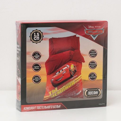 Постельное бельё 1.5 сп Тачки 143х215 см, 150х214 см, 50х70 1 шт, поплин 125 г/м2 - Disney фото 7