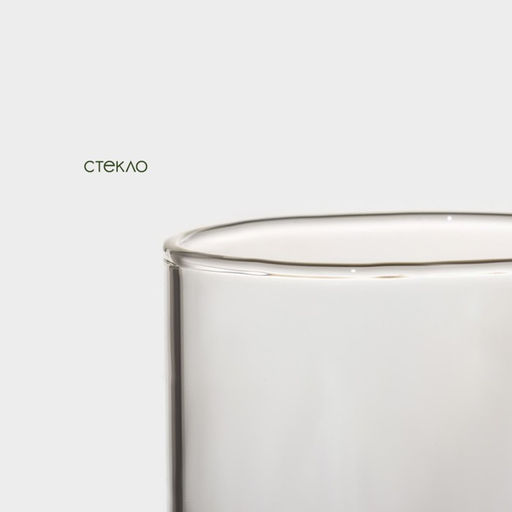 Банка для хранения сыпучих продуктов BellaTenero «Эко», 200 мл, 5.5×10.5 см, с бамбуковой крышкой, стекло