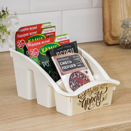 Органайзер для специй phibo «Порядок»