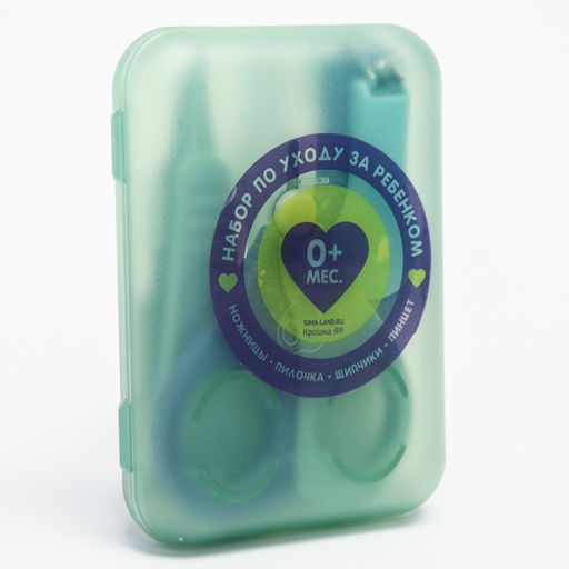 Детский маникюрный набор (ножницы, книпсер, пилка, пинцет), голубой