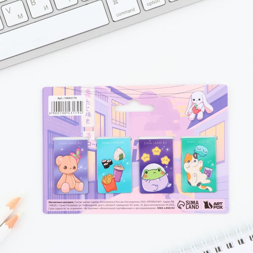 Закладки магнитные мини 4 шт на подложке &apos;&apos;Чиби&apos;&apos; - Artfox фото 7