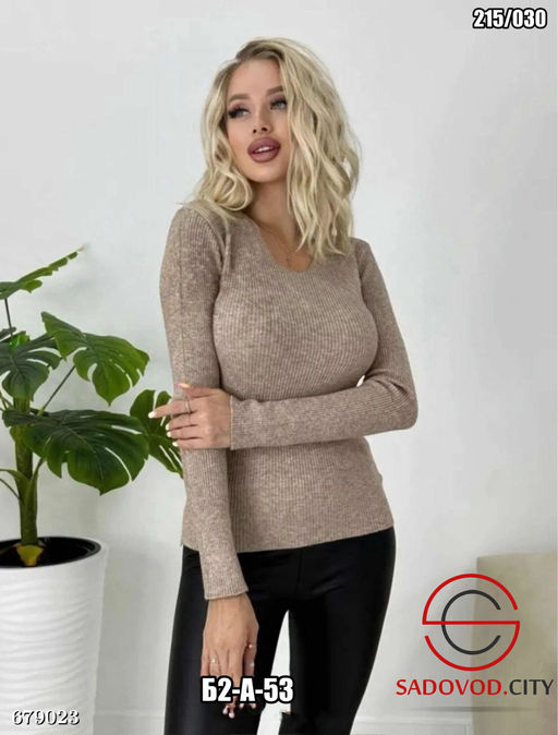 Женская базовая однотонная кофта