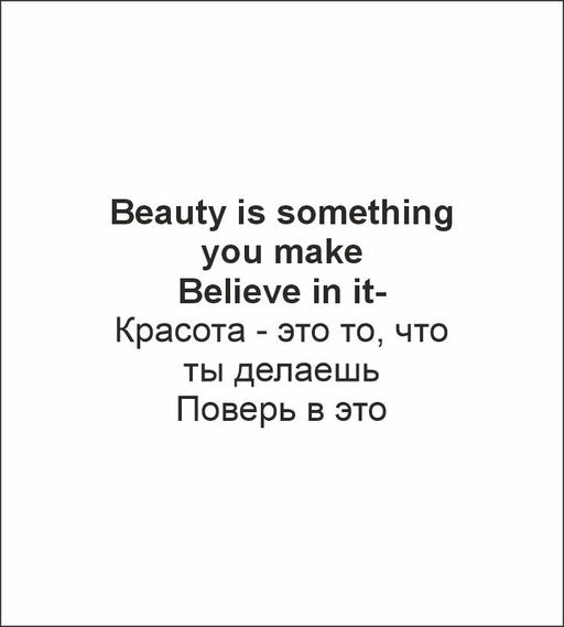 Пижама для девочки 91323 Lets go - Let's go фото 3