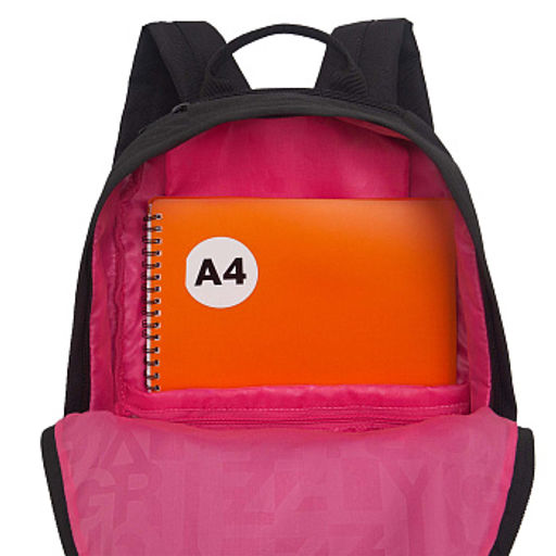 RXL-623-3 Рюкзак с обвесом - Grizzly фото 10