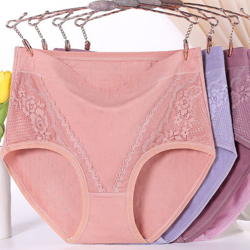 Трусики A25957280 - Tadmico фото 2