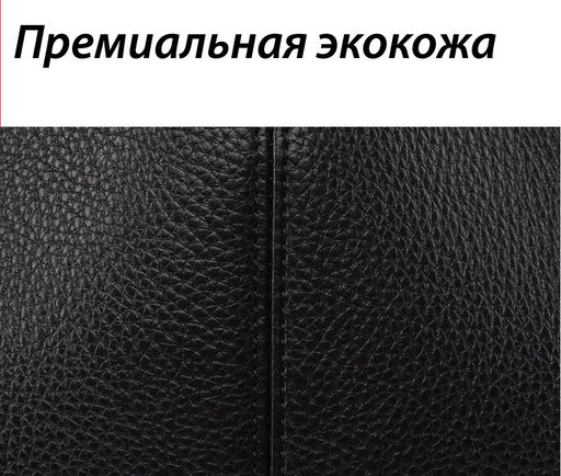 Сумка A-CC-7005-Bordo