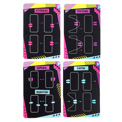 Карточная игра «90-е», 1 игра в комплекте: резиночка