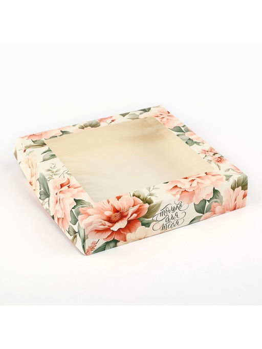 Цена за 5 шт. Коробка складная «Нежность», 20×20×4 см