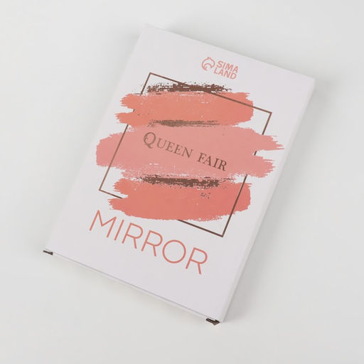 Зеркало настольное «Овал», двустороннее, с увеличением, зеркальная поверхность 8,5 × 12,1 см, цвет чёрный/медный