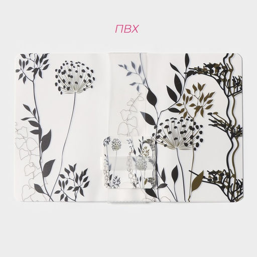 Набор салфеток сервировочных Доляна Укроп, 6+6 шт (2843, 9,59,5 см), цвет белый  фото 2