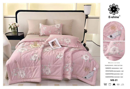 Одеяло Boris E-Shine Мако-Сатин с простыней и наволочками ODBORMS007 Евро