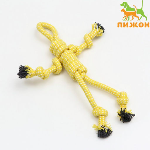 Игрушка канатная Человечек, до 30 см, 65 г, жёлтая/белая