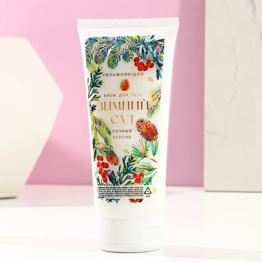 Подарочный новогодний набор женский Сказочного года: гель для душа во флаконе шампанское 250 мл, крем для тела 200 мл - Чистое счастье фото 5