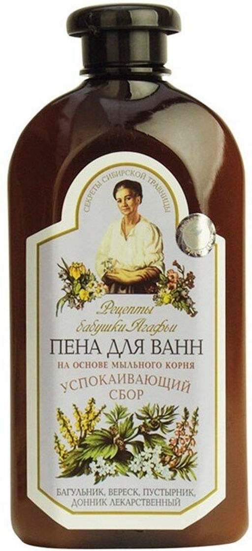 Пена для ванн РБА Успокаивающая (500мл). 12
