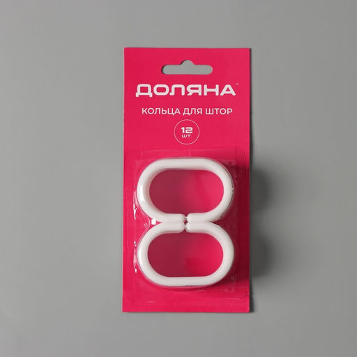 Кольца для штор Доляна, в ванную, пластик, 12 шт., 5.7×3.8 см, белые