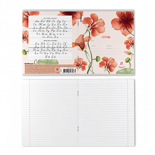 Цена за 10 шт. Тетрадь школьная ученическая ErichKrause Mystic Flowers, 24 листа, линейка (в плёнке по 10 шт.)_MIX-PACK  фото 8