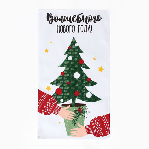Набор новогодний кухонный новогодних полотенец Доляна «Тепло Нового года» 35×60 см-2 штуки, 100% хлопок, 160 г/м²