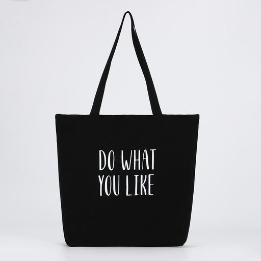 Сумка-шопер Do what you like на молнии, 37*32*10см - Nazamok фото 6
